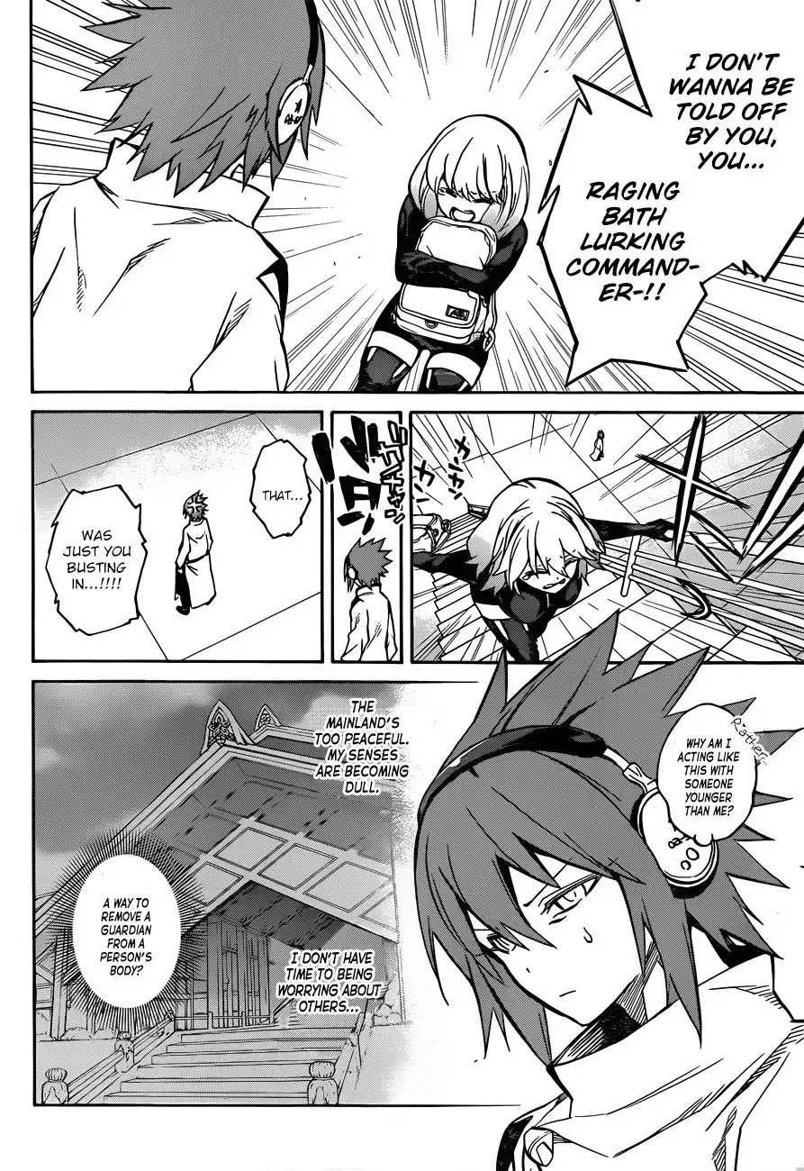 Sousei no Onmyouji Chapter 22 38